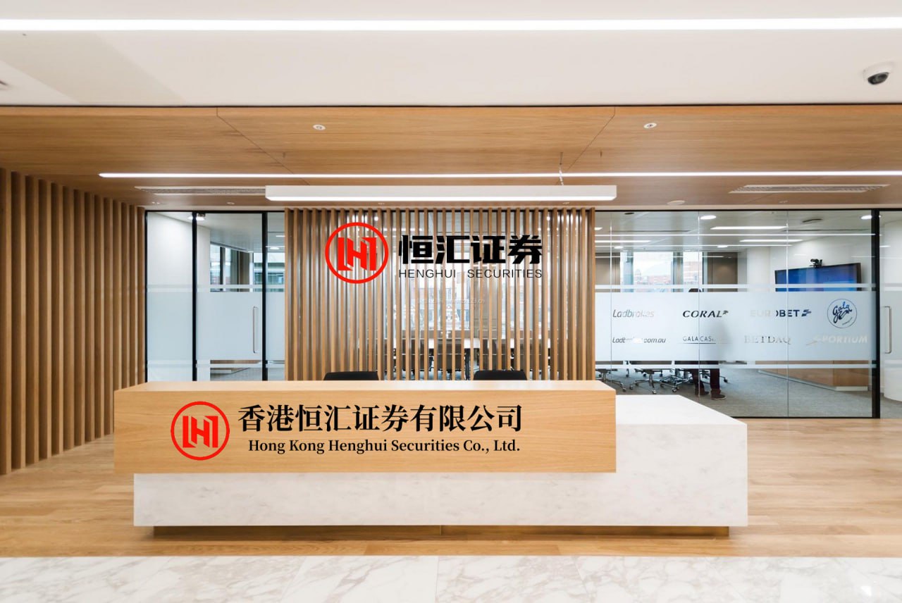 金篮子配资 看大势，“稳”基调，亮点藏不住 官方解读4月经济波动